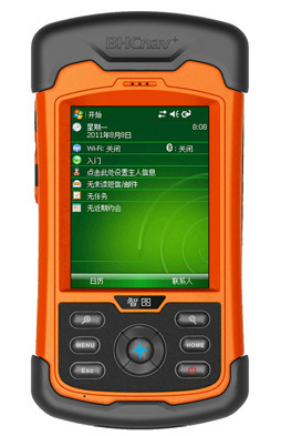 華辰北斗N610專(zhuān)業(yè)手持GPS 便攜精準(zhǔn)導(dǎo)航的測(cè)繪利器